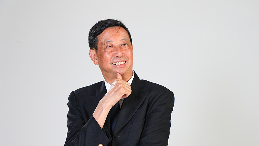 Chairman's Address