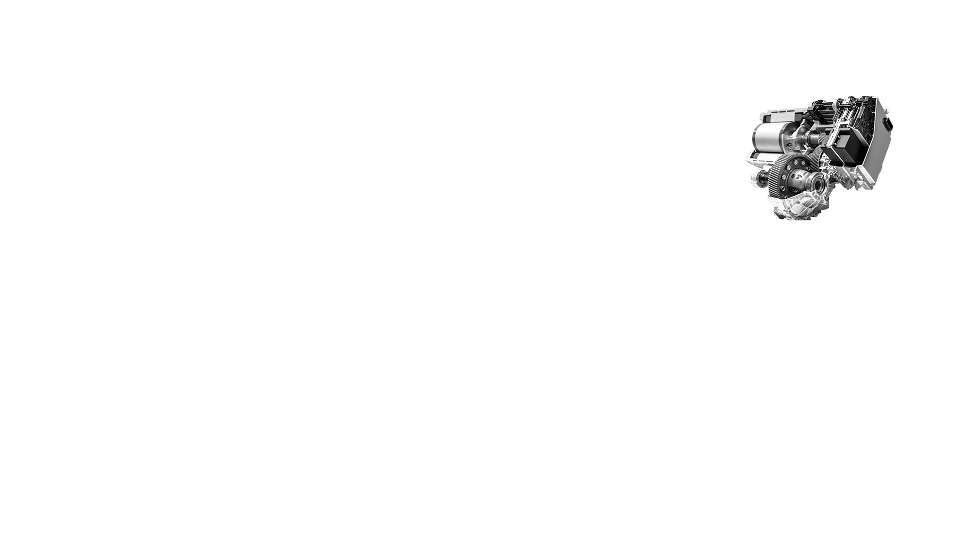 Reducer