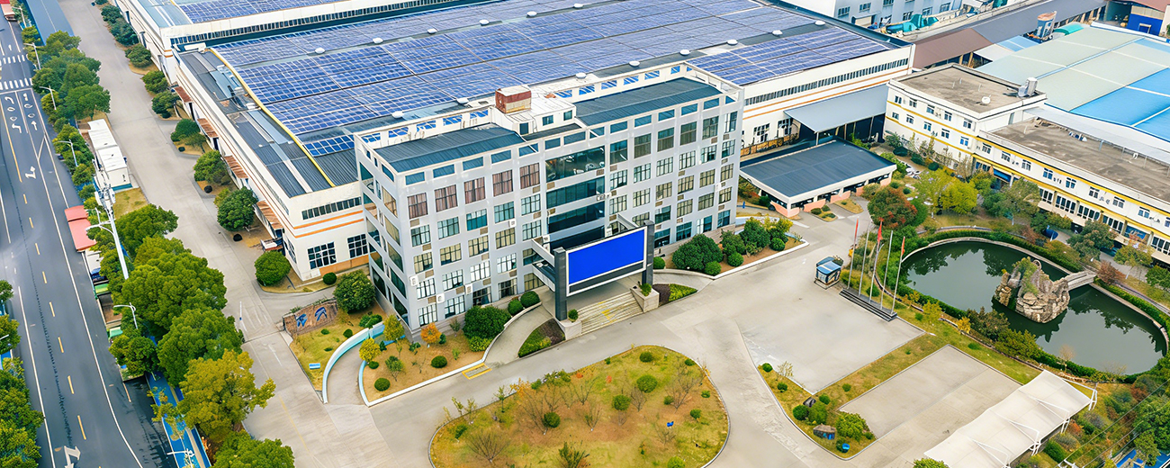  Plant 1 - XiaoJian Road 