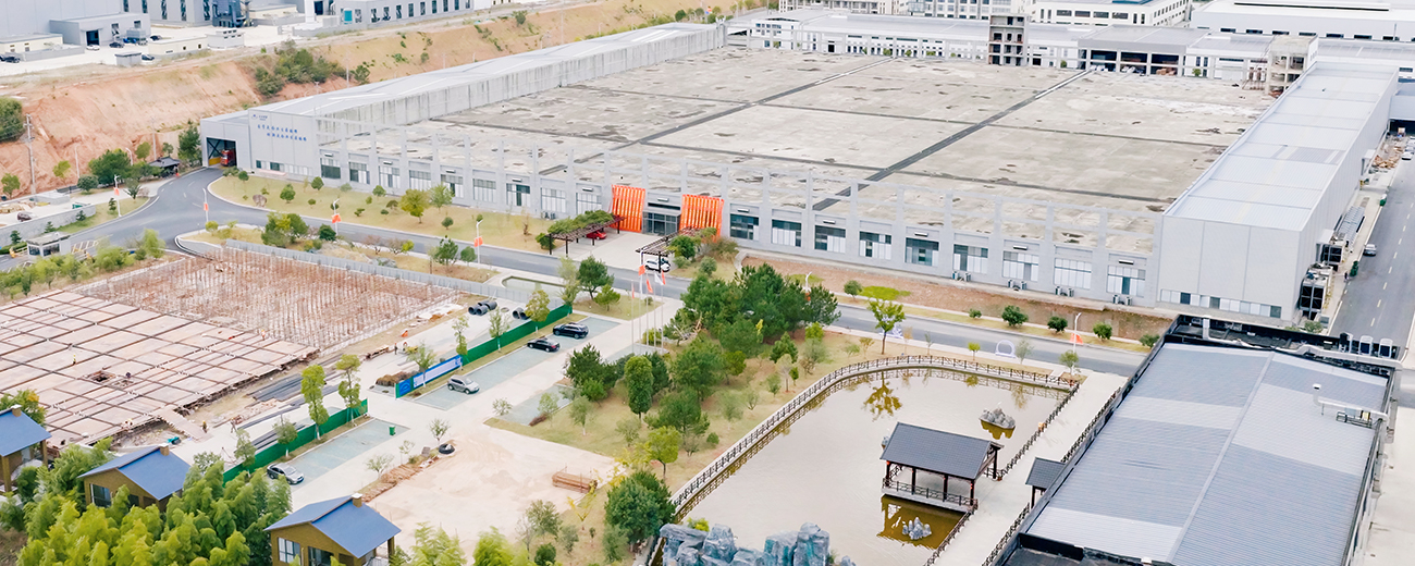 Plant 3 - Qingliangfeng Road 